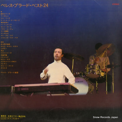 SRA-9344 back cover