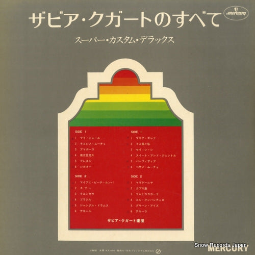 FD-9011 back cover
