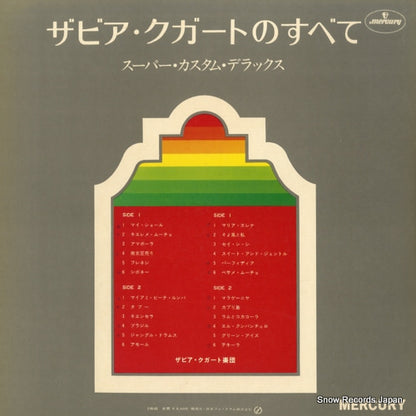 FD-9011 back cover