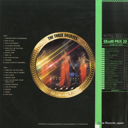 29AP31 back cover
