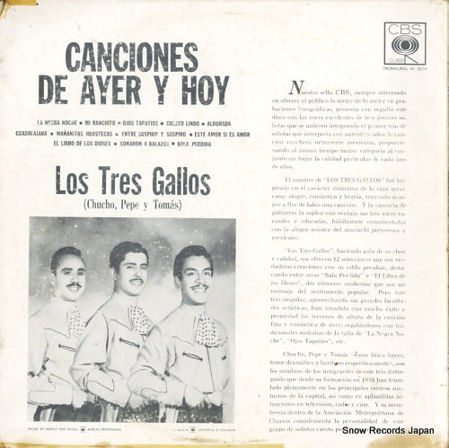 HL-8119 back cover