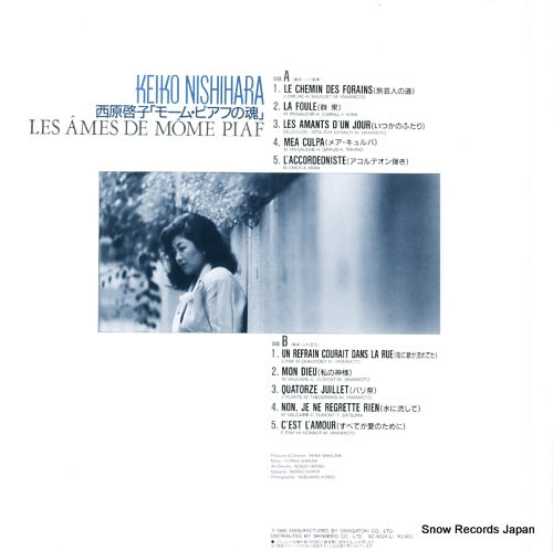SC-5004 back cover