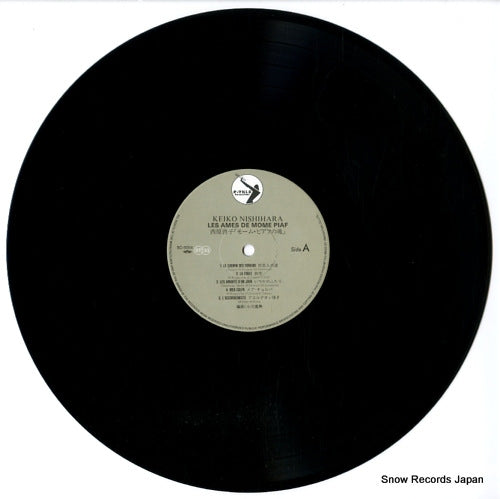 SC-5004 disc