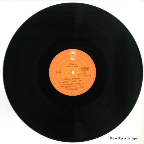 ECPO-22 disc