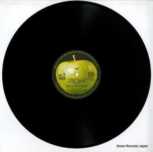 AP-80283 disc