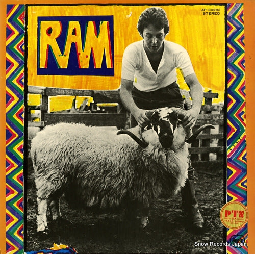 AP-80283 front cover