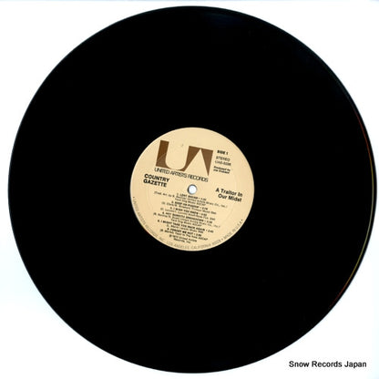 UAS-5596 disc