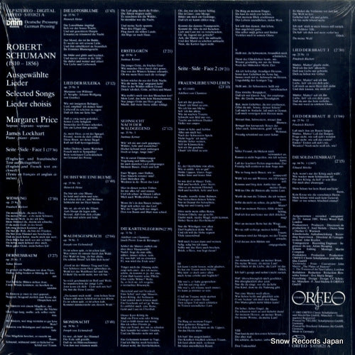 S031821A back cover