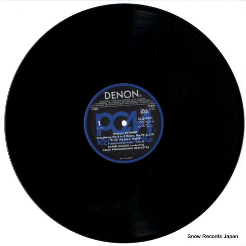 COJO-9001 disc
