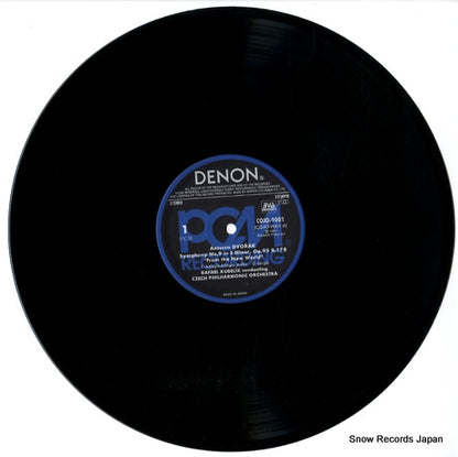 COJO-9001 disc