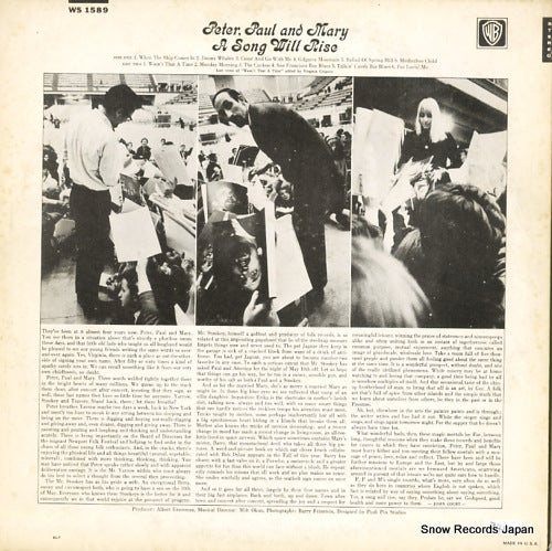 WS1589 back cover