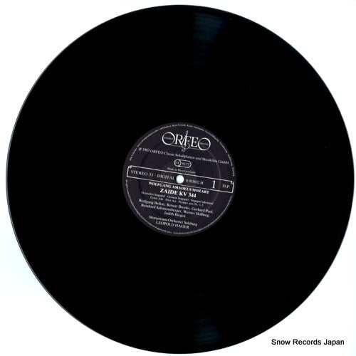 25PC-10085 / S055832H disc