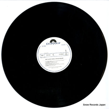 MP2623 disc