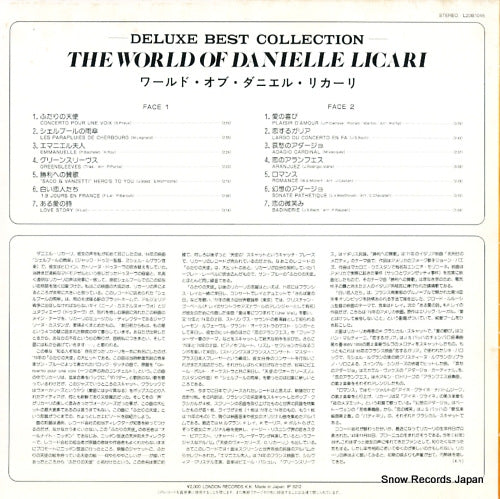 L20B1045 back cover