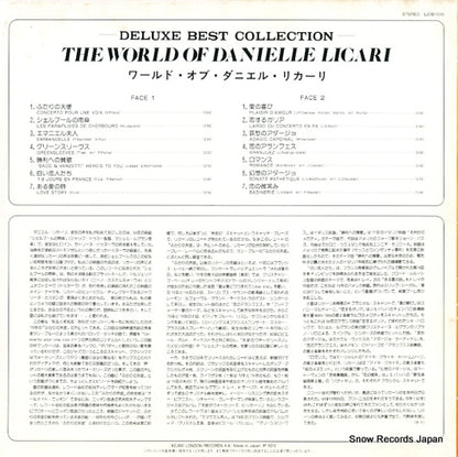 L20B1045 back cover