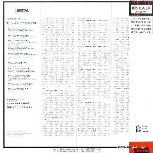 EAC-90200 back cover