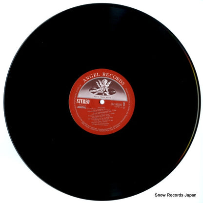 EAC-90200 disc