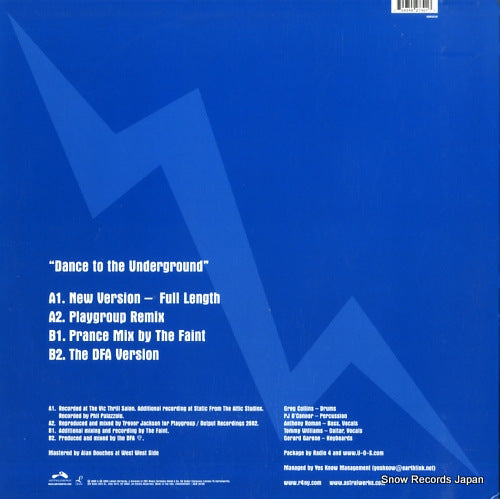 ASW52730 back cover