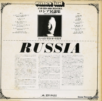 MP3098 back cover