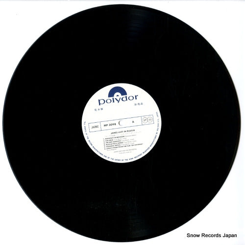 MP3098 disc