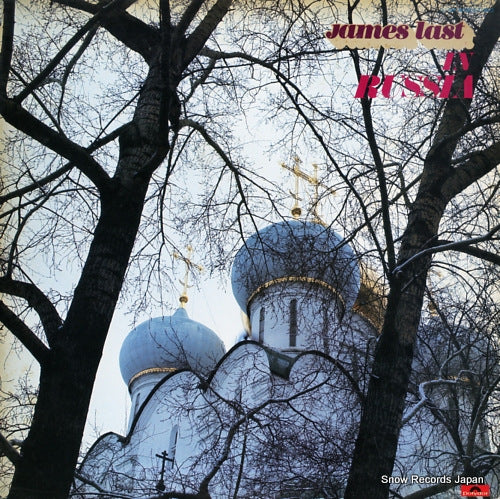 MP3098 front cover