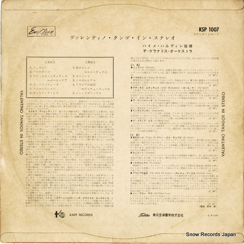 KSP1007 back cover