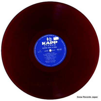 KSP1007 disc