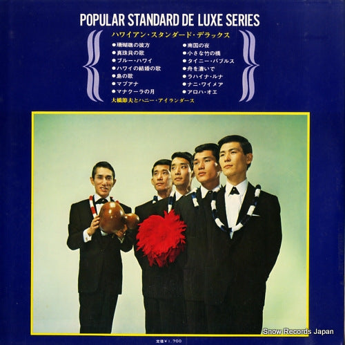 PX-10001-J back cover