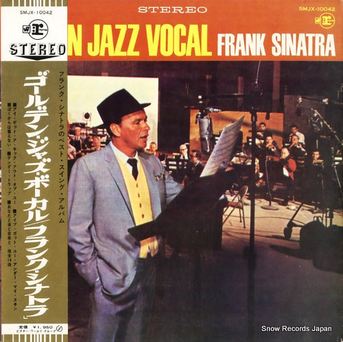 SMJX-10042 front cover