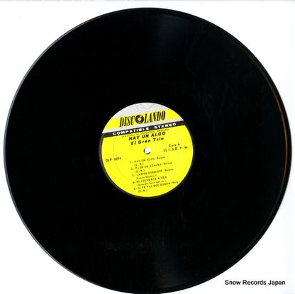 OLP-8094 disc