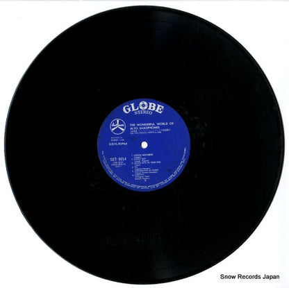 SJET-9054 disc