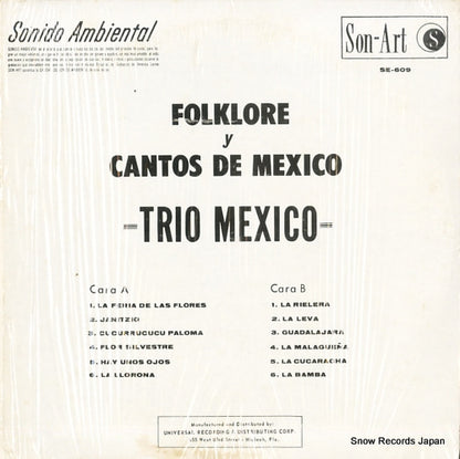 SE-609 back cover