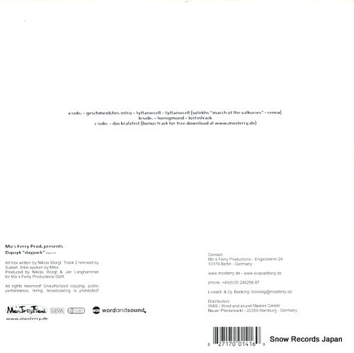 MFP04R16 back cover