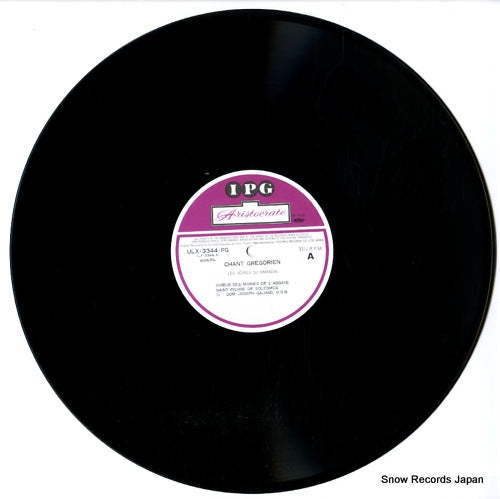 ULX-3344-PG disc