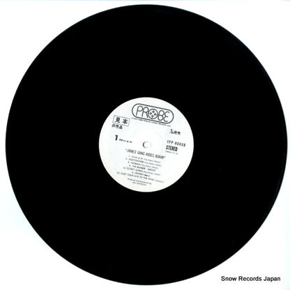 IPP-80608 disc