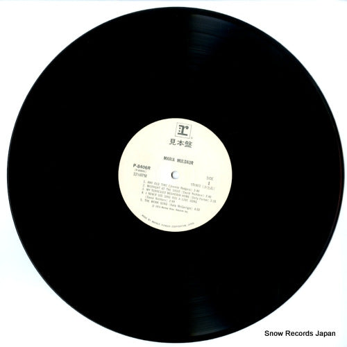 P-8406R disc