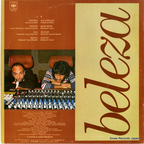 XSB-2268 back cover