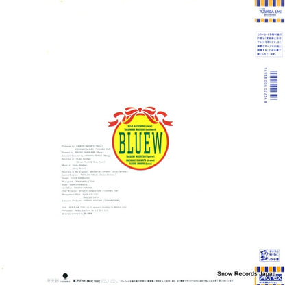 RT28-5077 back cover