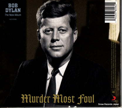 19439780982 back cover