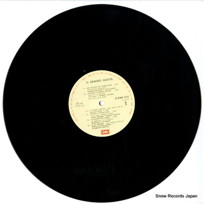 SLEMN-1419 disc