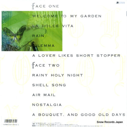 28AH2253 back cover