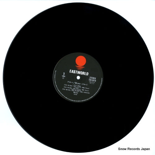 T20-5010 disc