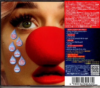 UICC-10049 back cover