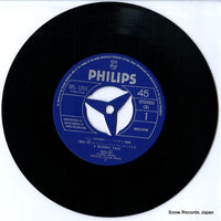 SFL-1265 disc