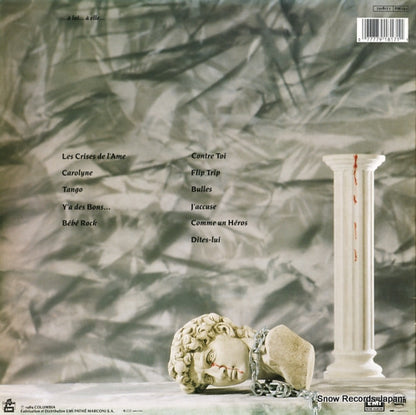 7918171 back cover