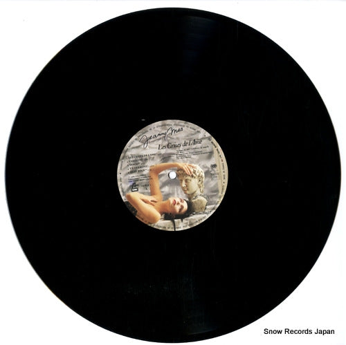 7918171 disc