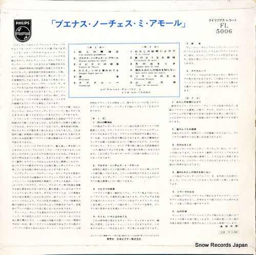 FL-5006 back cover