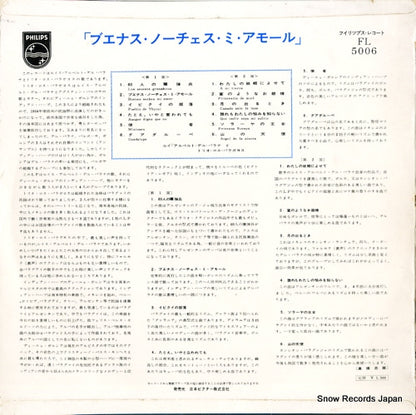 FL-5006 back cover