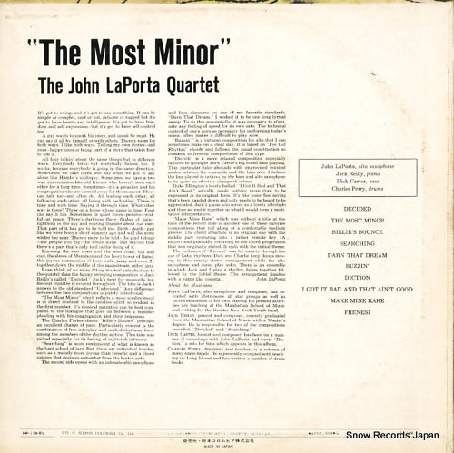 HR-119-EV back cover
