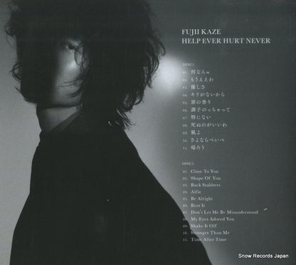 UMCK-7064 back cover